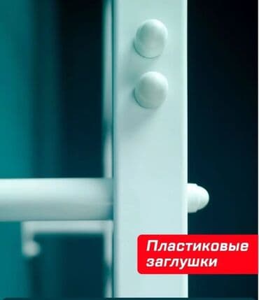 обувь 26 размер: Шведская стенка+турник+канат+кольца+верёвочная лестница - это целый — 2