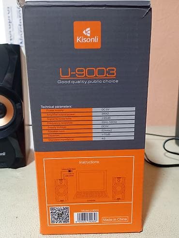 самурай электро: Акустическая система Kisonli U-9003 (2.0) - Тип: стереосистема 2.0 — 1