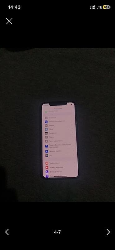 Apple iPhone: IPhone 11 Pro, Matte Midnight Green — 2