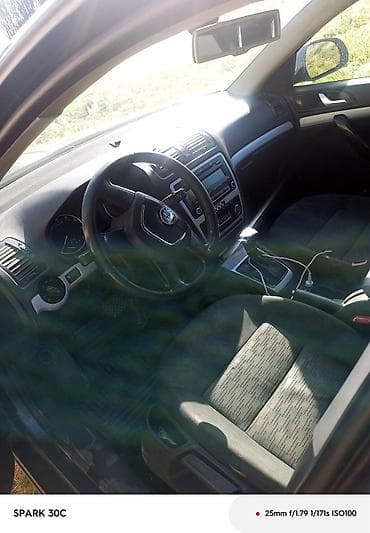 казан дисктер: Skoda Octavia: 2011 г., 1.6 л, Автомат, Бензин, Седан — 4