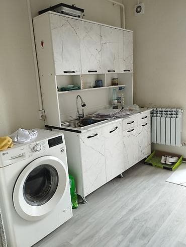 kant flat: 1 комната, С мебелью частично — 2