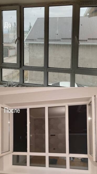 установка посудомоечной машины бишкек: Уборка помещений, | Уборка после ремонта, Генеральная уборка, | Кафе, магазины, Офисы, Квартиры — 1