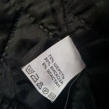 Прокат одежды: Срочно срочно сатылат,Пальто качество аябай жакшы жаны бойдон размери — 4