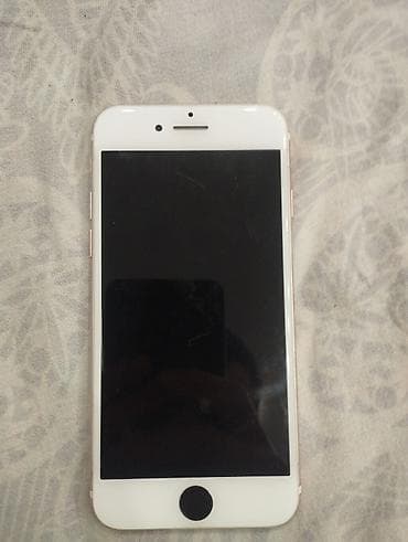 macbook pro 16: IPhone 7, Б/у, 32 ГБ, Rose Gold, Чехол, 70 % — 3