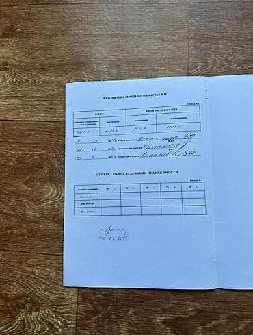 продаётся кашара: Продаётся сельхозучасток с постройками и водой. Описание: - — 10