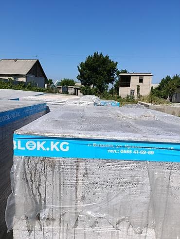 ско: Газобетонные блоки GAZOBLOK.KG Описание: - Паллета с газобетонными — 2