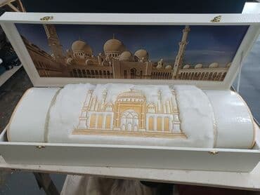 индийский форма: Жайнамаз, Новый, Подарочный, цвет - Зеленый, Бежевый, Голубой — 13