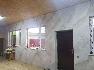 прайс лист на отделочные работы 2022 год бишкек: Декоративная штукатурка | Венецианская, Леонардо, Мокрый шелк Больше 6 лет опыта — 8