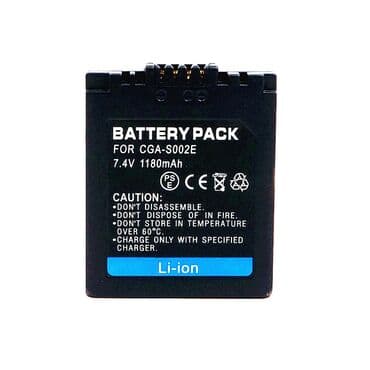 аккумуляторы для ноутбуков noname: Аккумулятор PANASONIC DMW-BM7/CGR-S002E Арт.1475 Специальная цена — 1