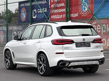 набор клбючей: BMW X5: 2020 г., 3 л, Автомат, Дизель, Кроссовер — 5