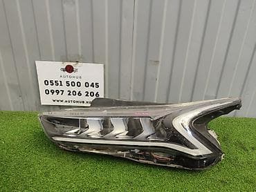 Автокосметика: Передняя левая фара Kia 2020 г., Б/у, Оригинал — 1