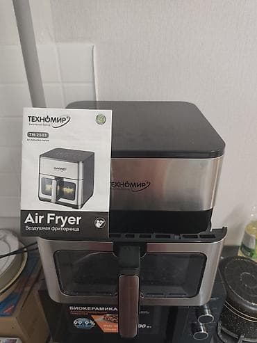 Воздушная фритюрница Техномир TH-2503 не пользовались - Тип: Air