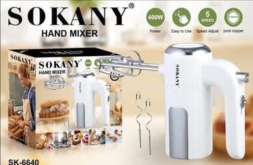 бленде: Блендер, миксер, Новый, Самовывоз, Бесплатная доставка — 4