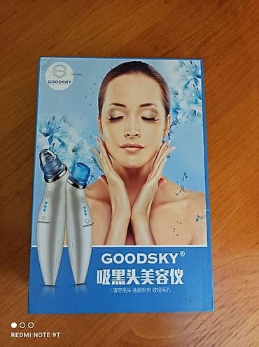 вакуумный апарат: Пылесос для чистки пор GOODSKY Многофункциональный вакуумный аппарат — 1