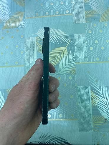 секис видо: IPhone 15, Кара, 81 % — 6