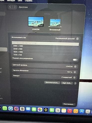 epson 3880: Монитор, AOC, LCD, 34" - 35" — 2