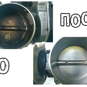 Детские сады, няни: Компьютерная диагностика, Плановое техобслуживание, Ремонт деталей автомобиля, без выезда — 4