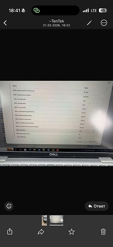 ваз 21099 цена в салоне: Tesla Model Y: 2021 г., Электромобиль, Кроссовер — 5