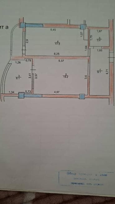 1 комната, 61 м², Элитка, 7 этаж — 4