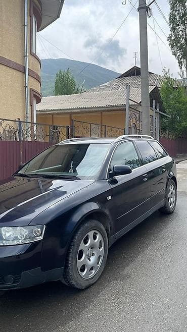 Audi: Audi A4: 2004 г., 1.8 л, Автомат, Бензин, Универсал — 6