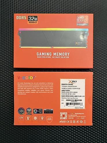 оперативная память avis: Оперативная память, 32 ГБ, DDR5, 6000 МГц, Для ПК — 1