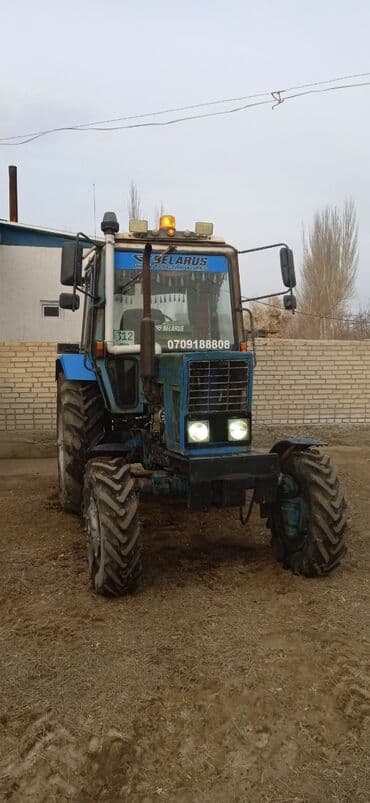 купить трактор в беларуси: Трактор Беларус (МТЗ), колесная формула 4х4, с кабиной.+ сеялка — 1