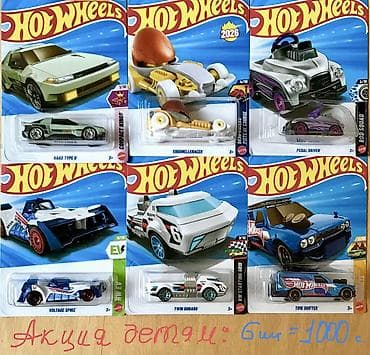 ващ 2109: Редкие ХотВилс и & Машинки АвтоЛегенды СССР - с 2004 года — 4