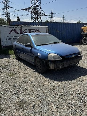 кия рио 2002: Kia Rio: 2003 г., 1.3 л, Седан — 1