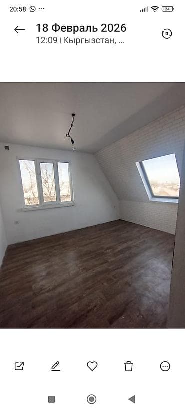 продаю дом коммунарова: Продаю 3х этажный дом 260 м2. Район Молодая Гвардия-Боталиева. дом — 9