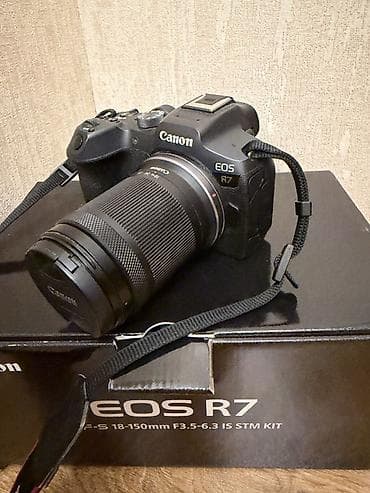 объективы canon: Объектив Canon RF-S 18–150mm f/3.5–6.3 IS STM + карта памяти и — 8
