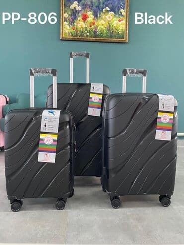 чемодан купить бу: Гелывые чемоданы — 11