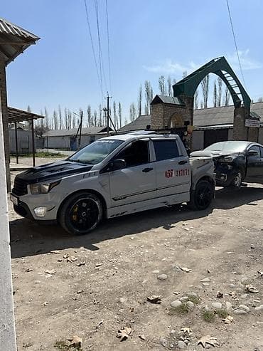 Эвакуатор, Ломаная