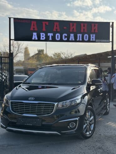 глушитель на гольф 2: Kia Carnival: 2018 г., 2.2 л, Автомат, Дизель, Минивэн — 4