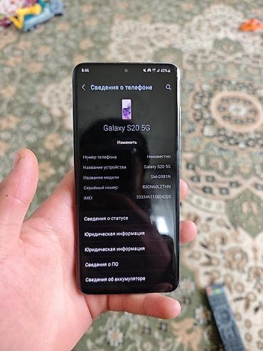 surface go 2: Samsung Galaxy S20, Б/у, 128 ГБ, цвет - Серый, 1 SIM — 3