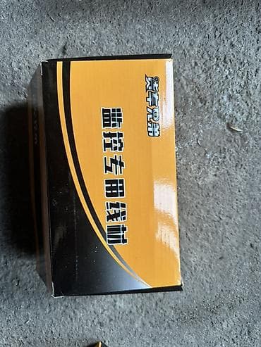 poco 4 pro: Система кругового обзора 360° для автомобиля (комплект) Описание: - — 2