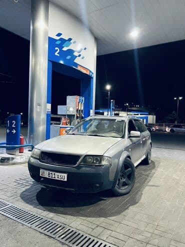 ауди а6 аллроад: Audi Allroad: 2001 г., 2.7 л, Автоматтык, Бензин — 5