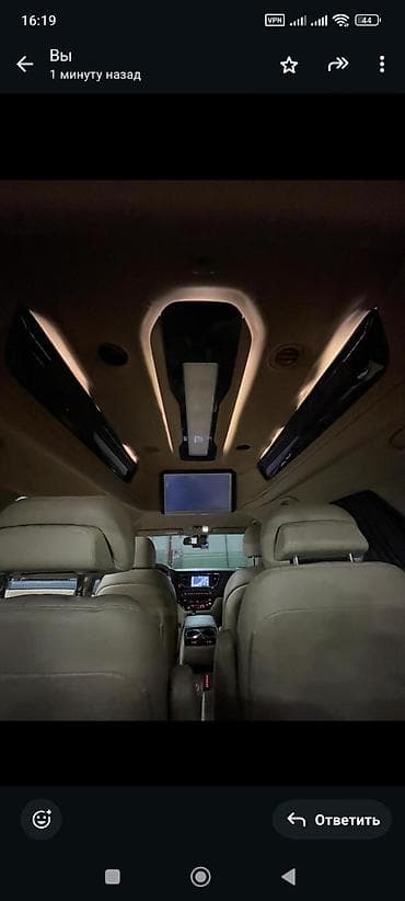 киа корновал: Kia Carnival: 2019 г., 2.2 л, Автомат, Дизель, Минивэн — 6