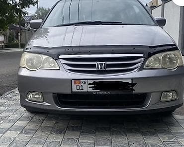 Продажа авто: Honda Odyssey: 2001 г., 2.3 л, Автомат, Бензин, Универсал — 1