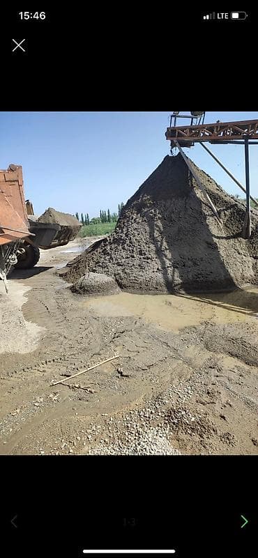 отцев мытый: Мытый отсев ЗиЛ мытый отсев мытый отсев мытый отсев мытый отсев мытый — 1