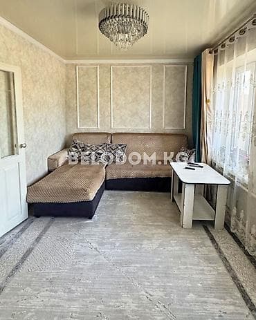 Недвижимость: 🏠Продается дом в с. Беловодское Верхняя зона, 1-линия 🟡Участок: 13.93 — 7