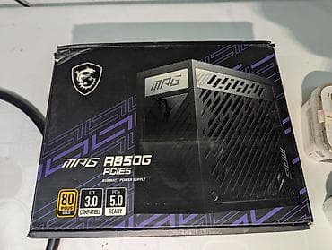 ps3 ps4: Блок питания, MSI, 850 Вт, Gold, 850 Вт — 1