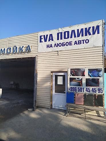 апарат пена блок: Требуется работник на Ева полики с опытом работы — 1