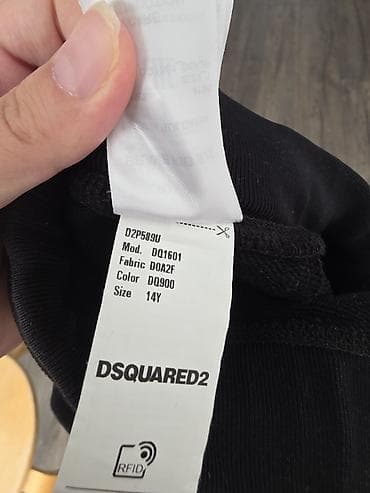 soft shell: Шорты DSQUARED2 (детские/подростковые) - Модель: DQ1601 - Размер — 4