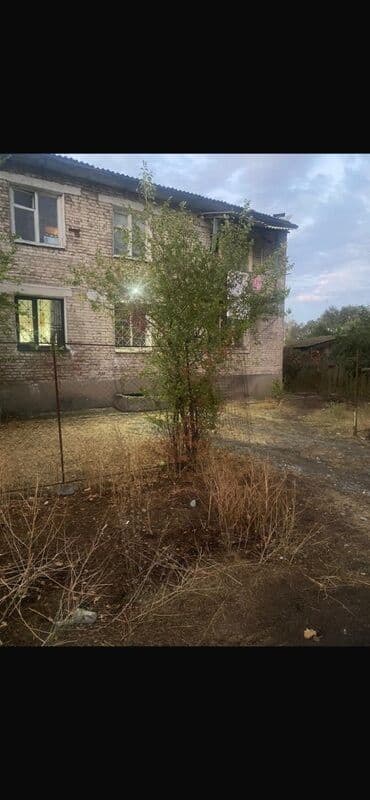 продаю дом бишкек сокулук: *🏠 ПРОДАЁТСЯ 3-КОМНАТНАЯ КВАРТИРА* 📍 *ул. 50 лет Киргизии, 144 — — 11