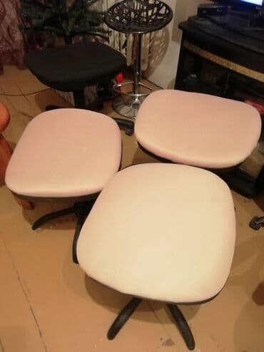 Компьютерное кресло