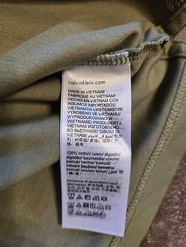 Личные вещи: Мужская футболка, S, Calvin Klein, Б/у, Самовывоз, Платная доставка — 3