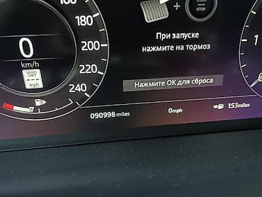 Транспорт: Land Rover Range Rover: 2019 г., 3 л, Автомат, Дизель, Кроссовер — 8