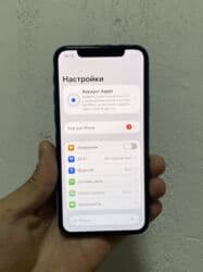 айфон 11 11 про: IPhone 11 Pro, Б/у, 256 ГБ, Черный, Чехол, 86 % — 2