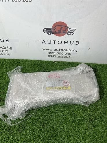Козырек солнцезащитный Kia K5 JF 2.0 LPG 2017 (б/у)