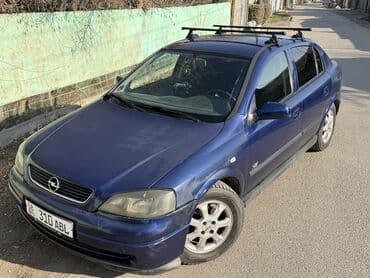 опель зафира 2 2: Opel Astra: 2003 г., 1.6 л, Автомат, Бензиновая, Хэтчбэк — 1